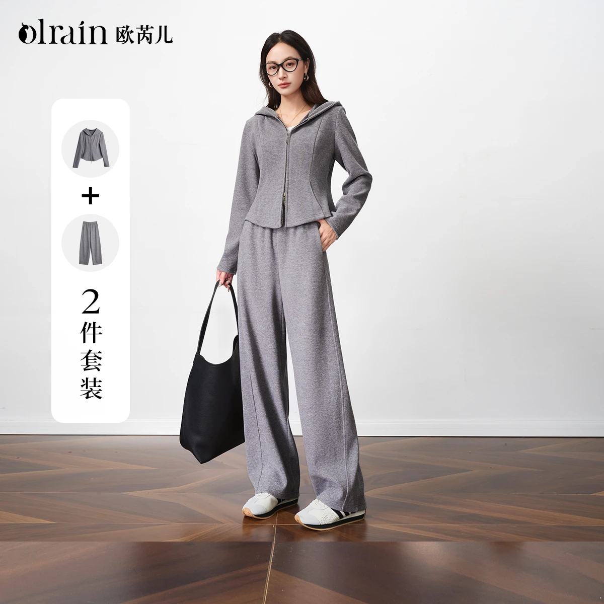 

OLrain Casual Pant Sets 2025 New Women's Autumn Hooded Knitted Short Coats Elastic Waist Long Pants Two-piece Set O57QE001023