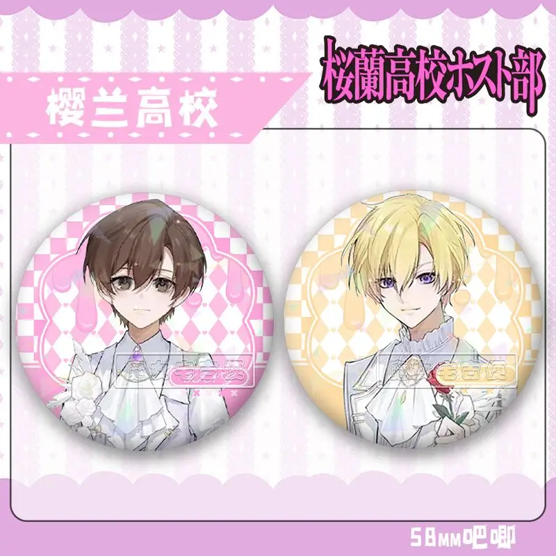 Ouran High School Host Club Haruhi Fujioka Tamaki Suou Brooch Clothing BagLapel Souvenir Soft Button Decorative Badge Collection