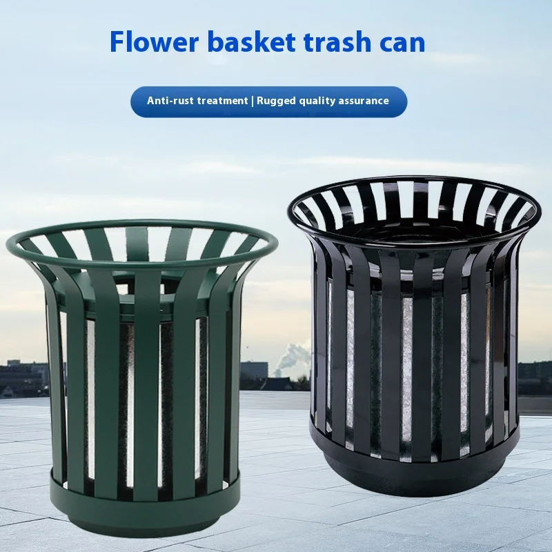 Large Outdoor Iron Flower Basket Trash Can Park Subway Shopping Mall Waste Management Storage Bucket in Black Dark Green