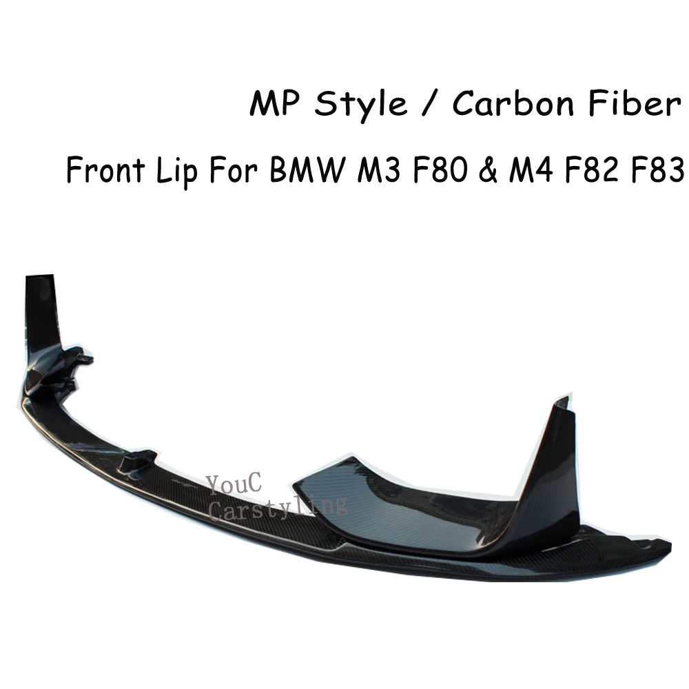 F82 MP Style Real Carbon Fiber Front Lip Splitter for BMW M3 F80 M4 F82 F83 Sedan Coupe Cabriolet Sport Edition 2014-2020