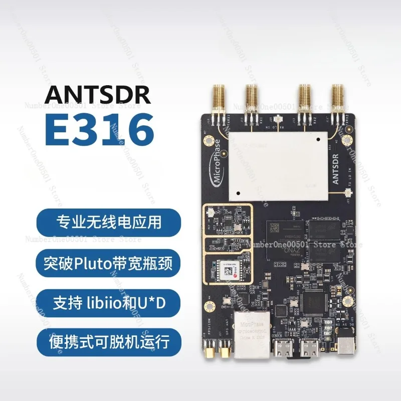 

ANTSDR E316 Software Defined Radio AD9361 OpenWIFI Spectrum Analyzer ADIPluto Compatible for RF Monitoring HackRF