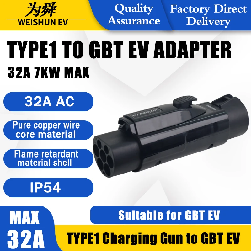 

TYPE1 TO GBT EV Adapter Electric Vehicle Charger Connecter for 16A/32A TYPE1 Charger TO GBT Electric Car Adapter