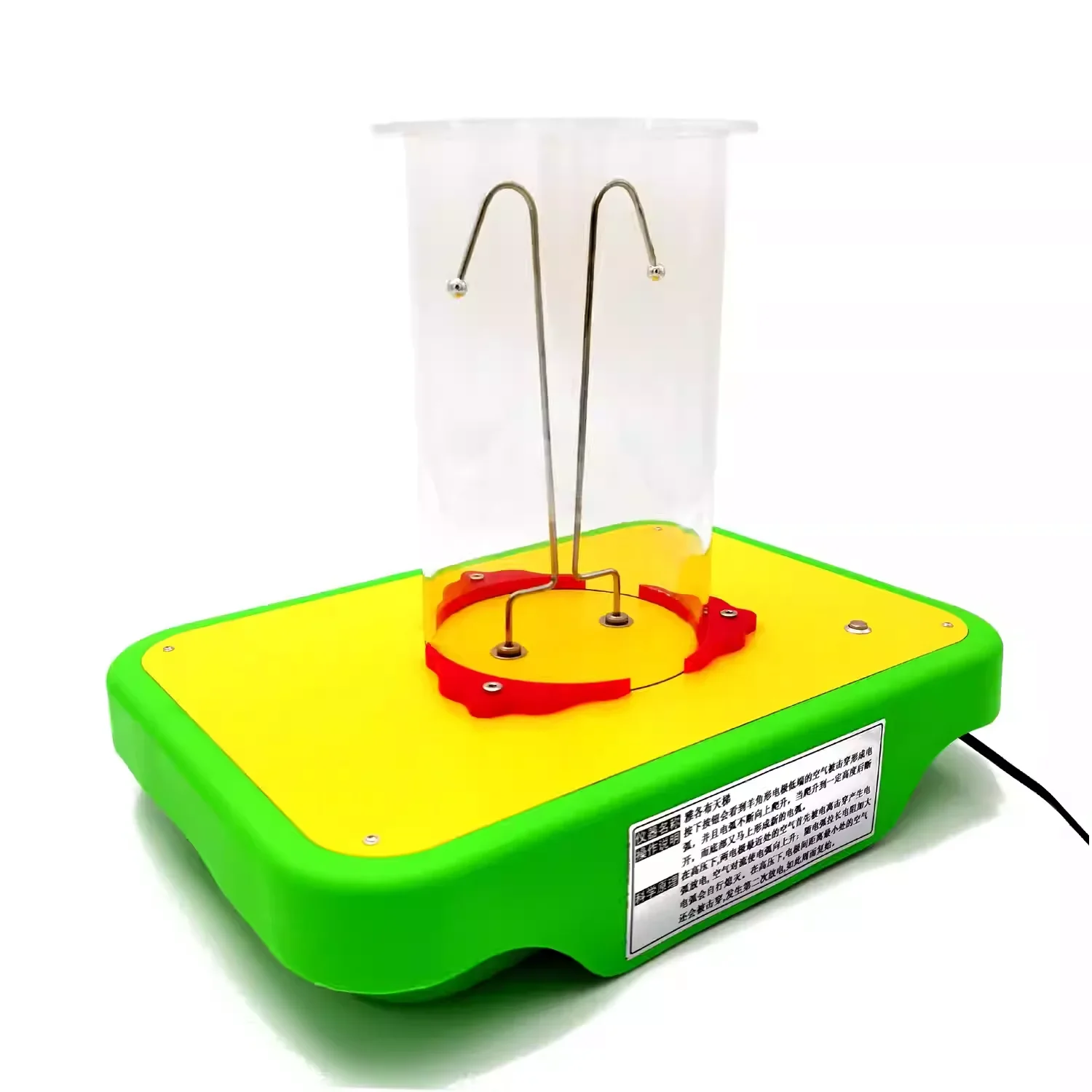 High voltage discharge Explore electric arcs Rising Spark Science popularization exhibits Static ladder accessories