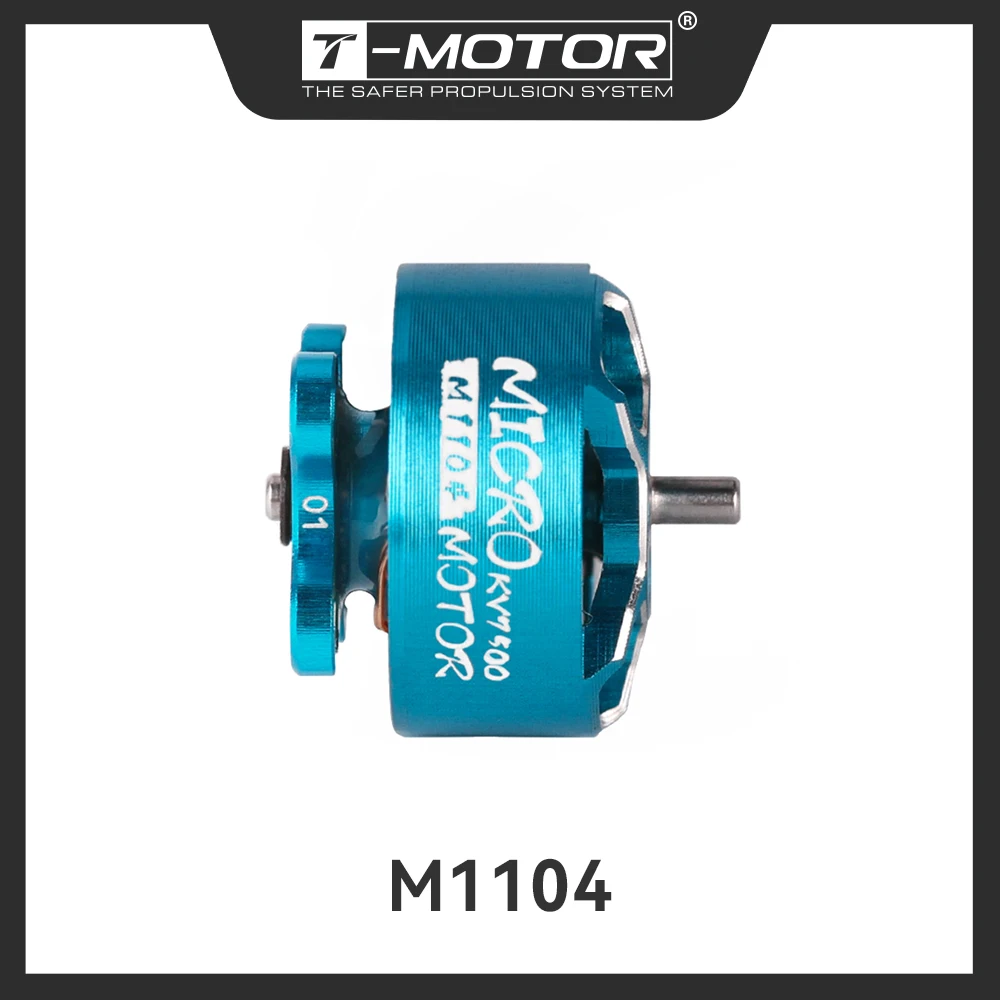 T-MOTOR M1104 1.6