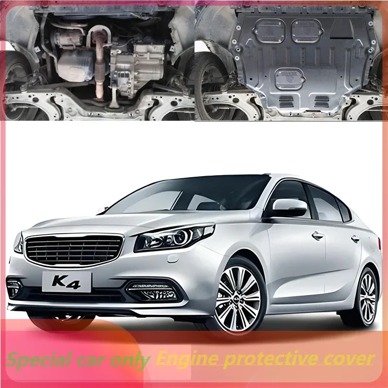 

Higher Quality Black Under Engine Guard Mudguard Board Splash Shield Mud Fender Plate Panel For Kia K4 2014-2019 1.6T 1.8L 20.L