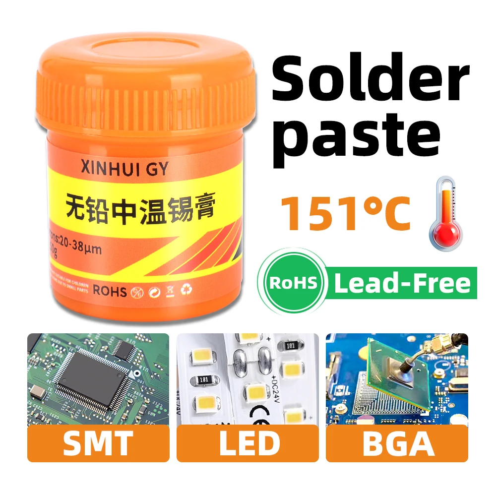 

151 ℃ solder paste lead-free medium temperature solder paste BGA packaging SMT special soldering aid no wash solder paste