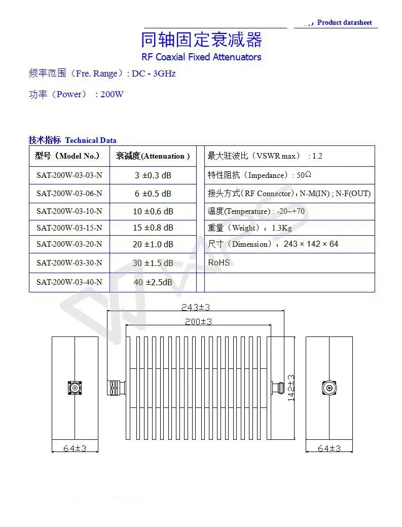 High Power 200W,N RF Coaxial Fixed Attenuators DC-3GHz,1,3,6,10,15,20,30,40,50dB,Male in and Female Out