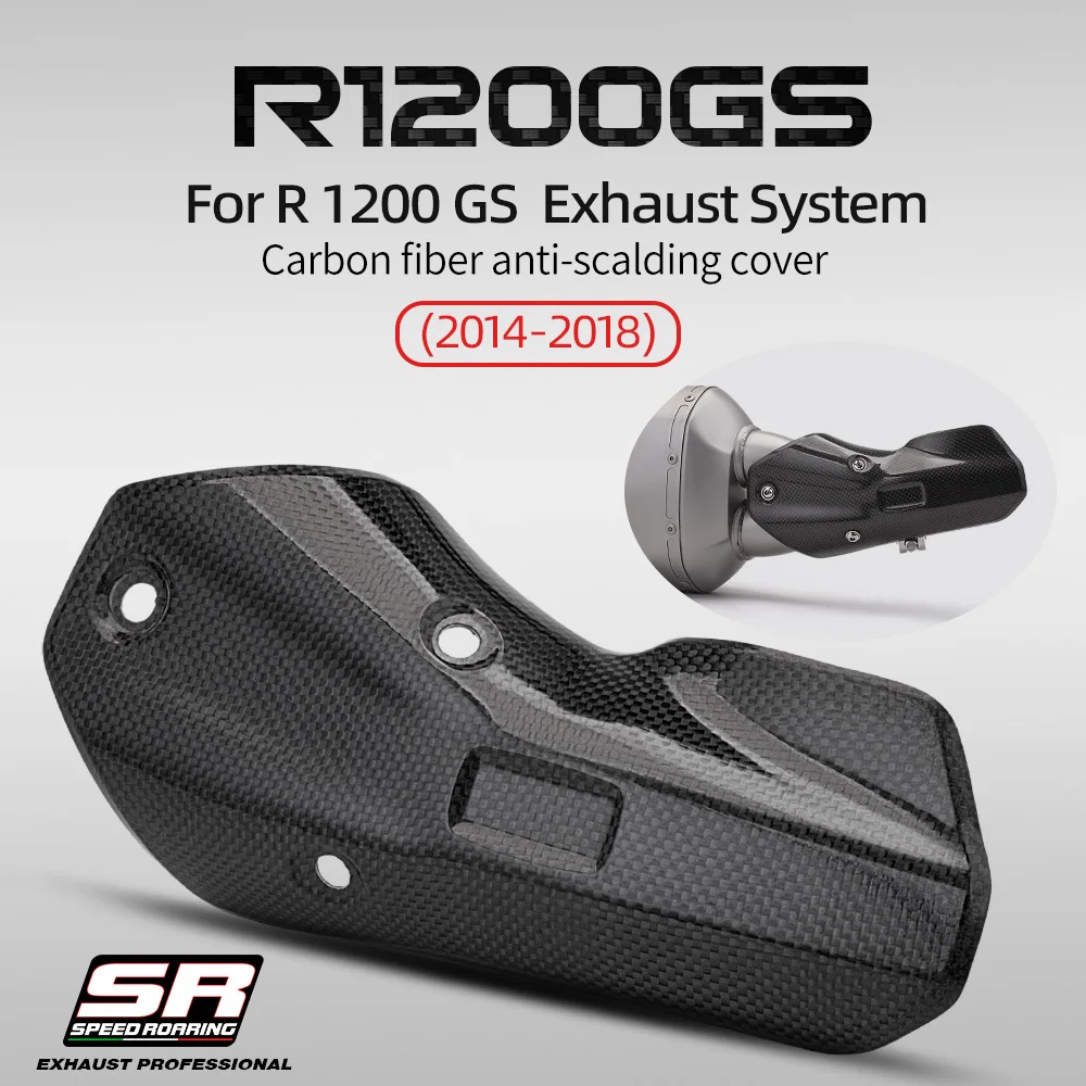 

Carbon Fibre Tailpipe Protector for R1200GS Heat Shield for Motorcycle Exhaust System Exhaust System Component 2014-2018