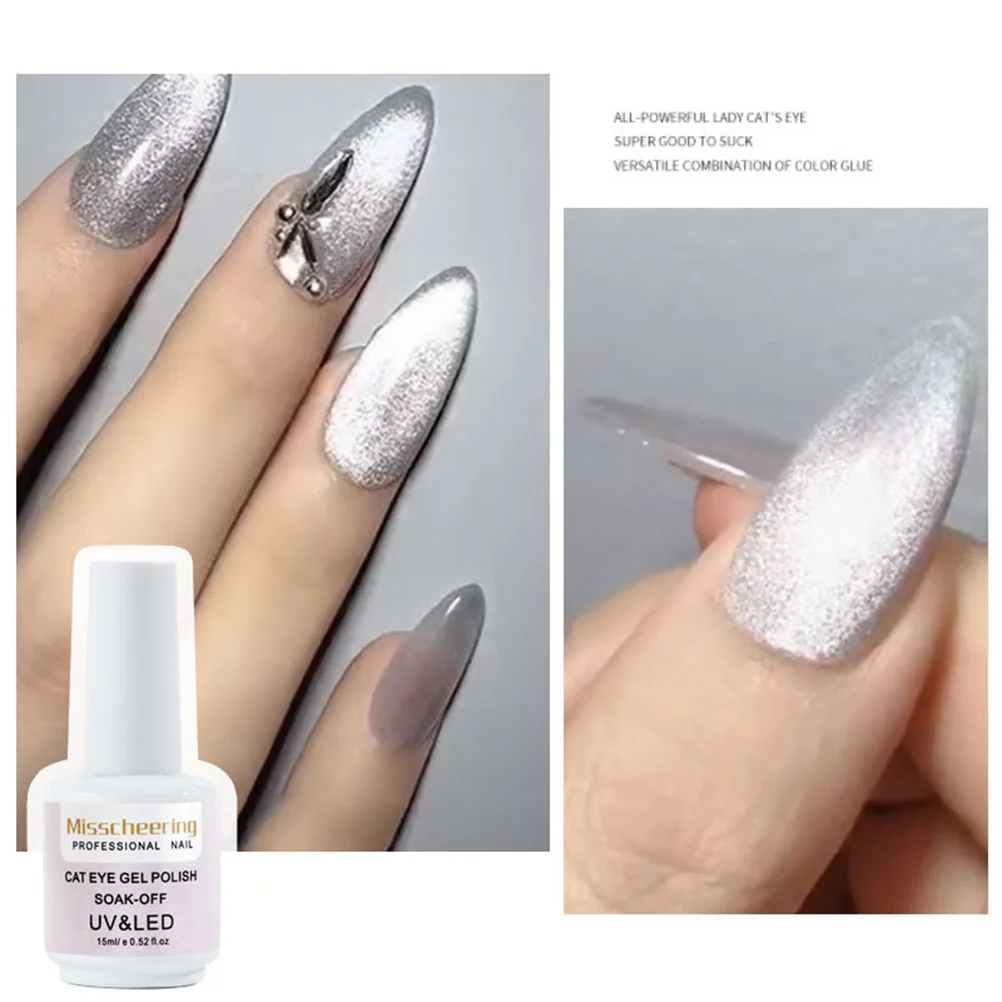 1PC 15ML Cat Eye Nail Polish Glue UV Nail Gel Crystal Wide Cat Eye Nail Polish Manicure Accessory for Women