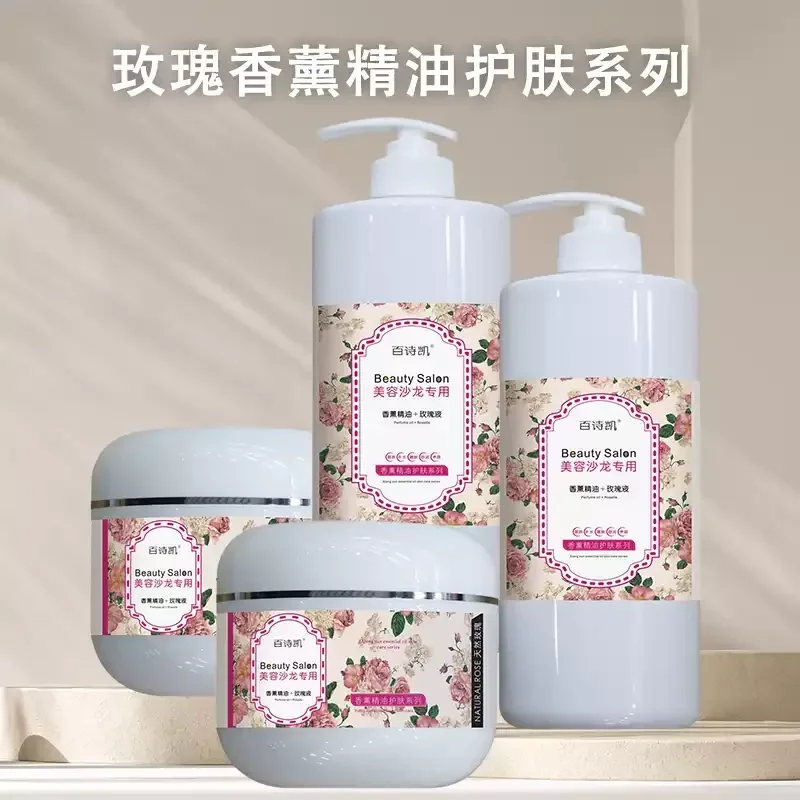 

Beauty Salon Professional Rose Face Skin Care Cleanser Exfoliating Hydrating Massage Cream Toner Lotion Whithening Skin Care Set