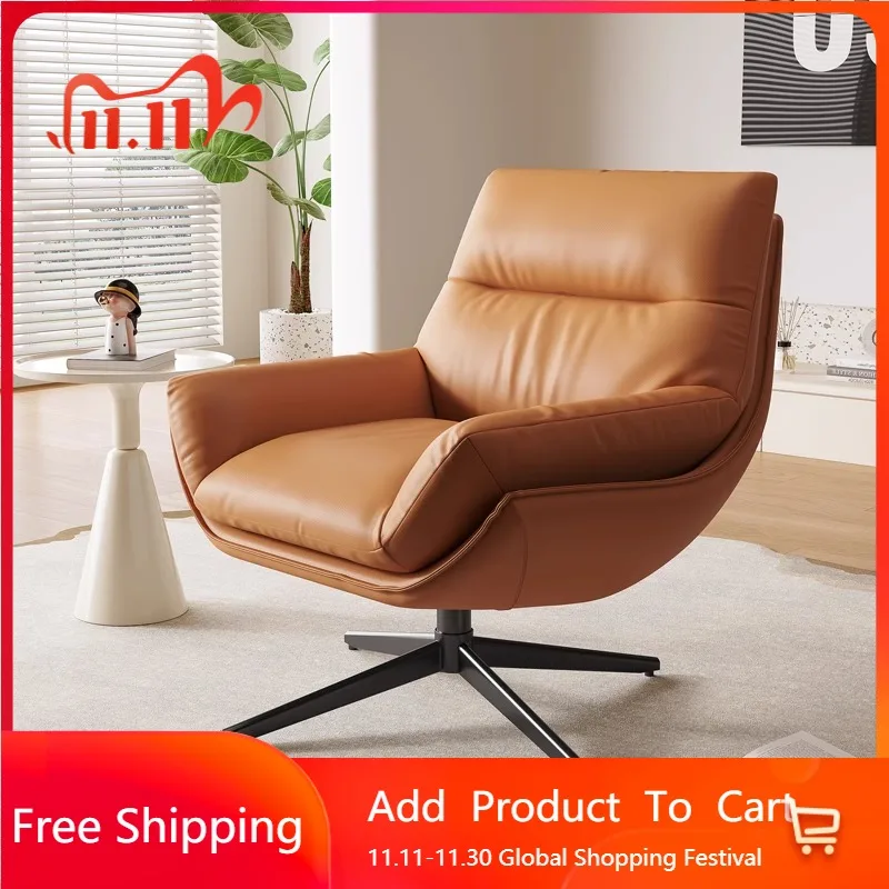 

Lounge Mobile Living Room Chairs Relax Occasional Computer Lazy Living Room Chairs Garden Fishing Sillones Postmodern Furniture