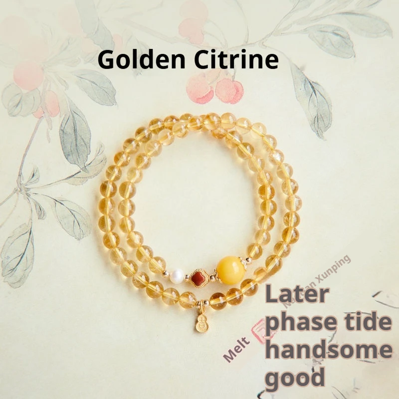 

Citrine Bracelet Women's Natural Genuine Goods Brazil Violent Yellow Five Elements Soil Supplement Gold Rutilated Quartz