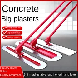 Concrete Bull Float Light Collecting Tool Lengthening Bar Polishing Board Concrete Cement Pavement Wiping