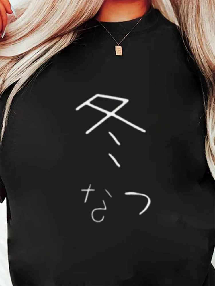 Świetna koszulka bawełniana z grafiką, idealna na codzienne dojazdy i wypoczynek. Proste, modne wzory, klasyczny okrągły dekolt, bawełniana faktura.