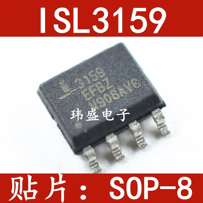 

5 pieces ISL3159EIBZ 3159 SOP8 ISL3159EFBZ-T7A 3159EFBZ