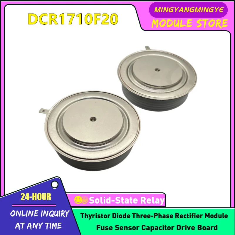 

DCR1710F26 DCR1710F20 DCR1710F22 Thyristor module NEW ORIGINAL IN STOCK