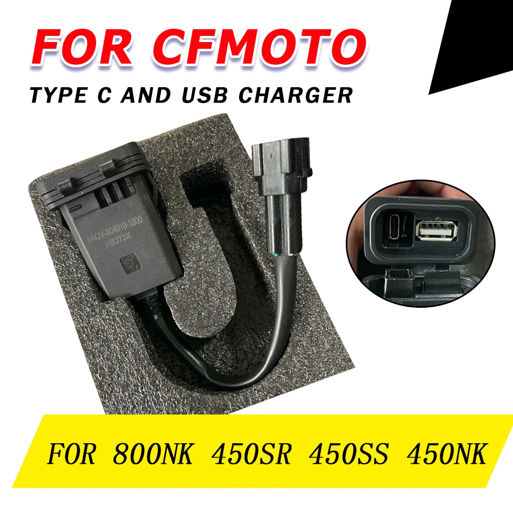 

Аксессуары для CFMOTO 450SR 450SS 450 SR SS NK 800NK 800 NK 2024, зарядное устройство USB, интерфейс передачи питания, разъем Type-C, порт зарядки