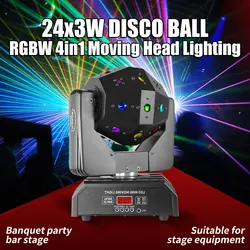 LED 24x3W Football Moving Head Lighting 4in1 RGBW With DMX 512 DJ Disco Lighting For Wedding Party Nightclub