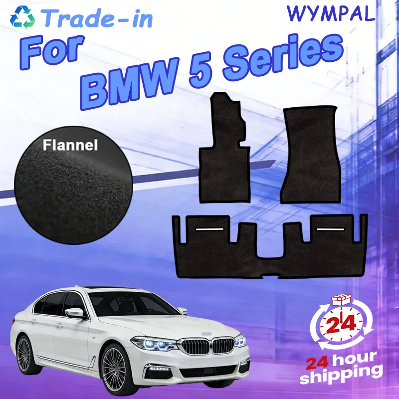 

Нейлоновые замшевые коврики для BMW 5 серии G30 Седан 2017~2023, автомобильные коврики-накладки, покрытие для пола, аксессуары для авто