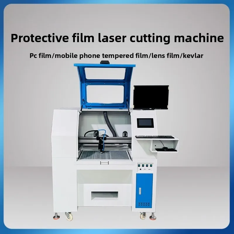 Mobile phone protective film cutting machine, mobile phone lens film cutting machine