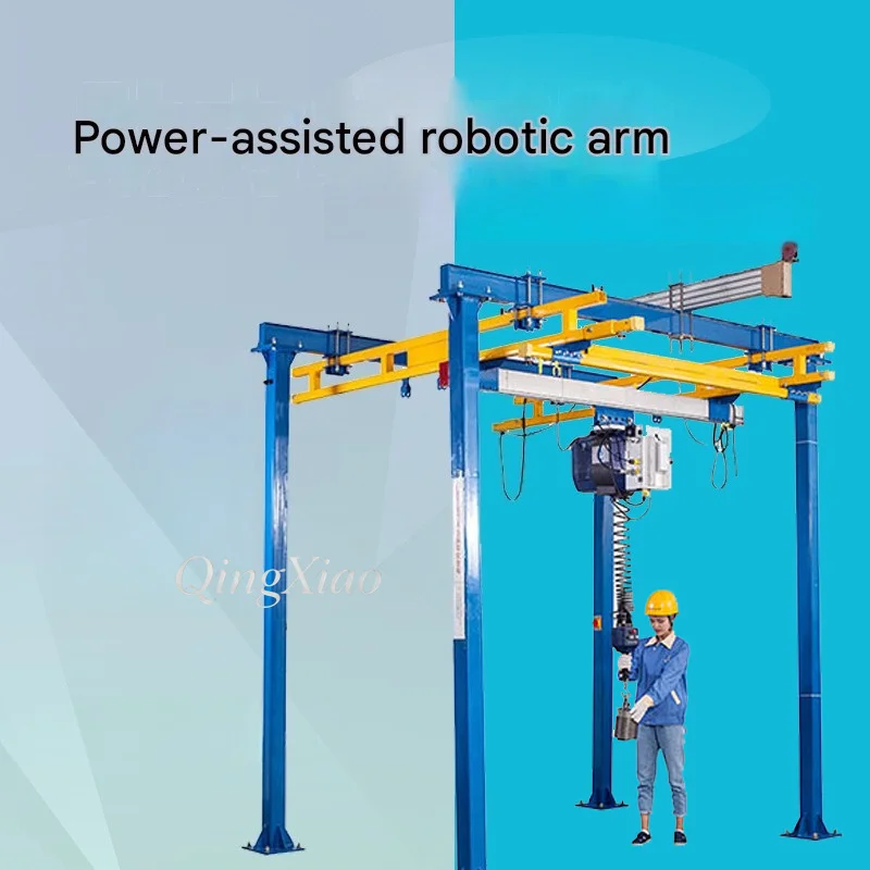 FOB Girder Suspension Crane With Chain Hoist And Tool Trolley For Welding Manipulator Or Pneumatic Balancer Mounting Customize