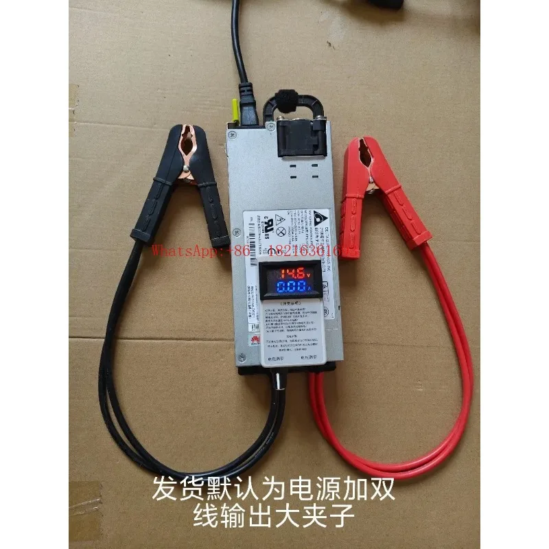 

Новое зарядное устройство для литиевых аккумуляторов 2026 года: 14.6В, 12.6В, 13.8В, регулируемое, с током 100А. Подходит для зарядки в автодомах.