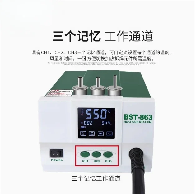 

Cyclone welding table hot air gun digital display adjustable temperature high-power maintenance soldering iron dismantling table