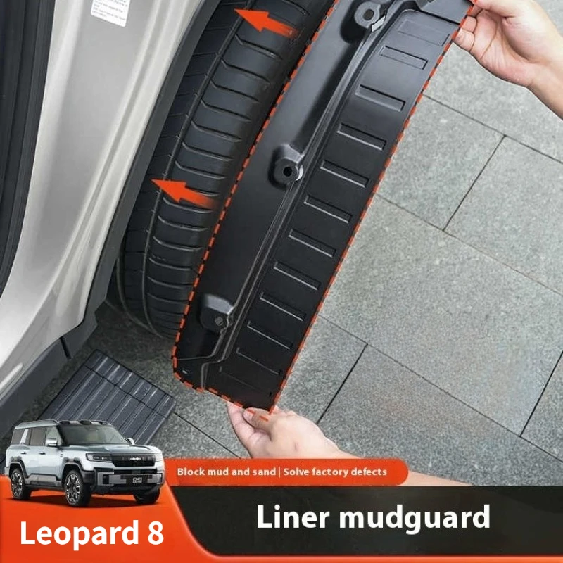 

For Leopard 8 BYD Formula Leopard 8 Rear Wheel Well Liner Mud Flaps Door Splash Guards Exterior Accessories