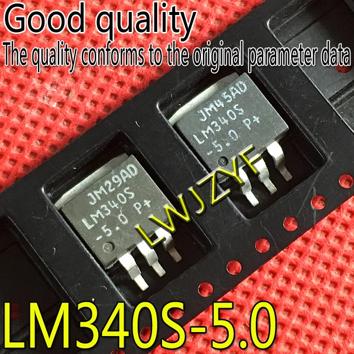 Nuevo LM340S-5.0 LM340S 5V TO-263 MOSFET, envío rápido