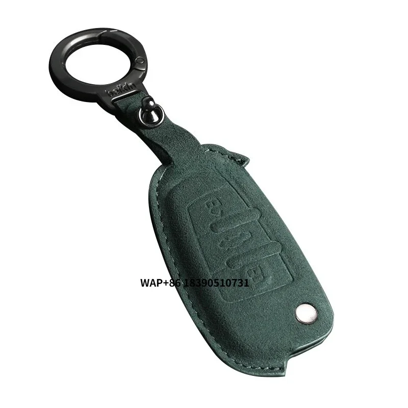 

Foldable Leather Car Key Bag for A3/A4/A5/A6/A6L/A7/A8/Q2/Q3/Q5L/Q7/Q8