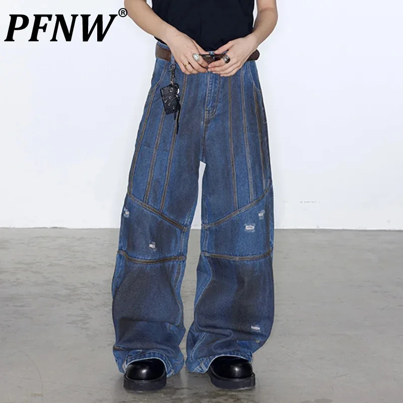 

PFNW Men Ripped High Street Jeans New Vintage Worn-Out Dirty Oversize Casual Male Wide Leg Denim Pants 2024 Autumn Chic 28W2399