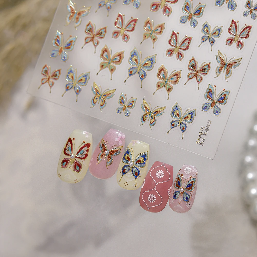 ثلاثية الأبعاد أنيقة الرجعية فراشة مسمار ملصقات التألق فراشة الأحمر الأزرق البني الجناح ذاتية اللصق الشارات DIY بها بنفسك مانيكير الزينة #4
