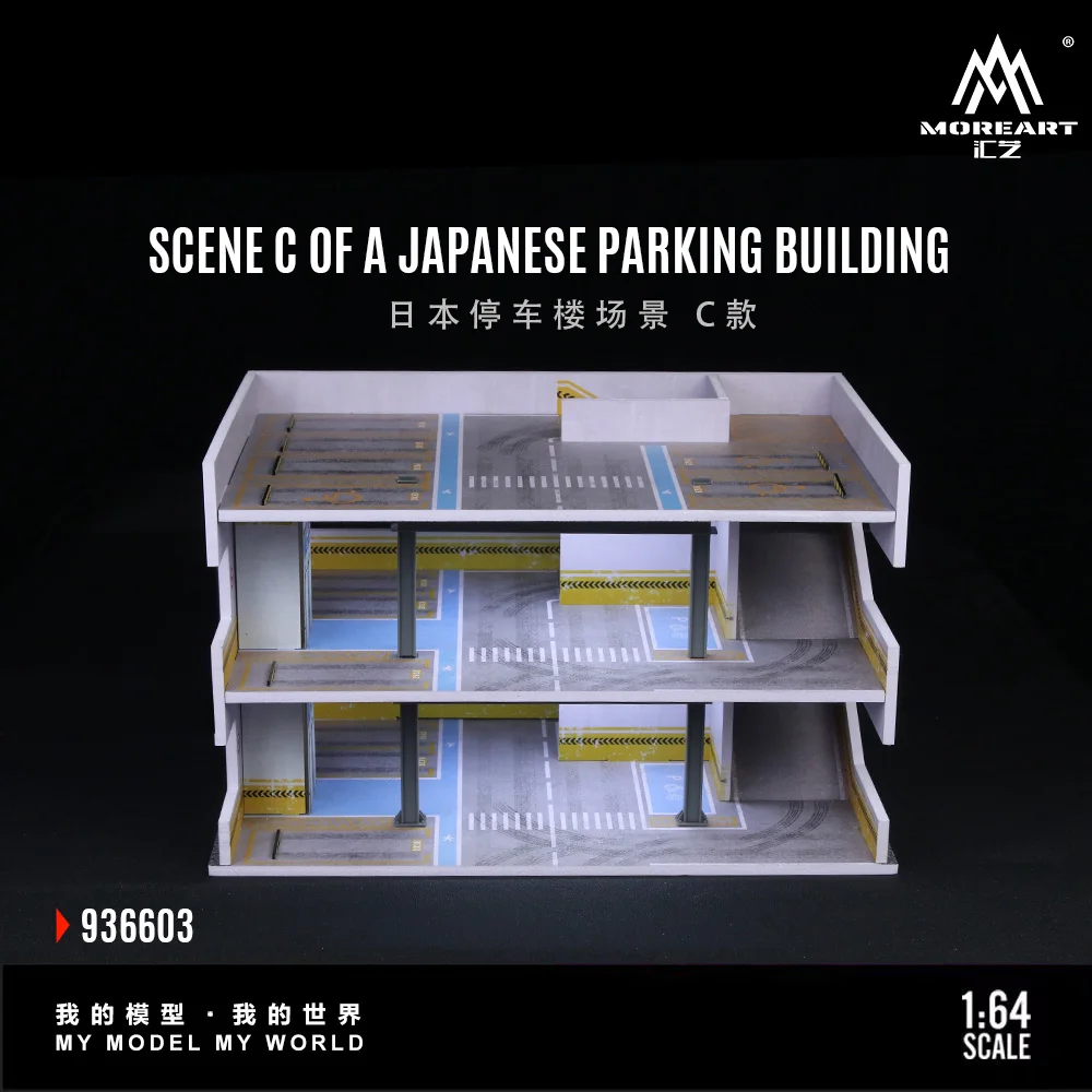 MoreArt 1:64 Japanese Packing Building Scene Model C ,Parking Lot Diorama For Display&Collection