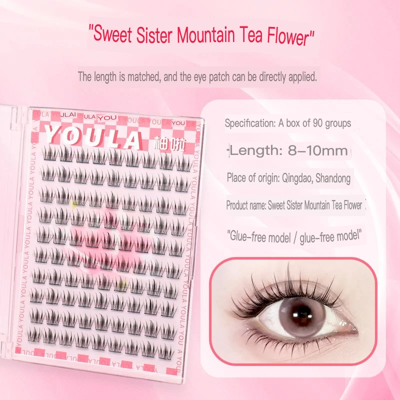 Sweet Girl Large-Capacity Glue-Free Camellia False Eyelashes Soft Naturally Curled Single Cluster for Easy Application