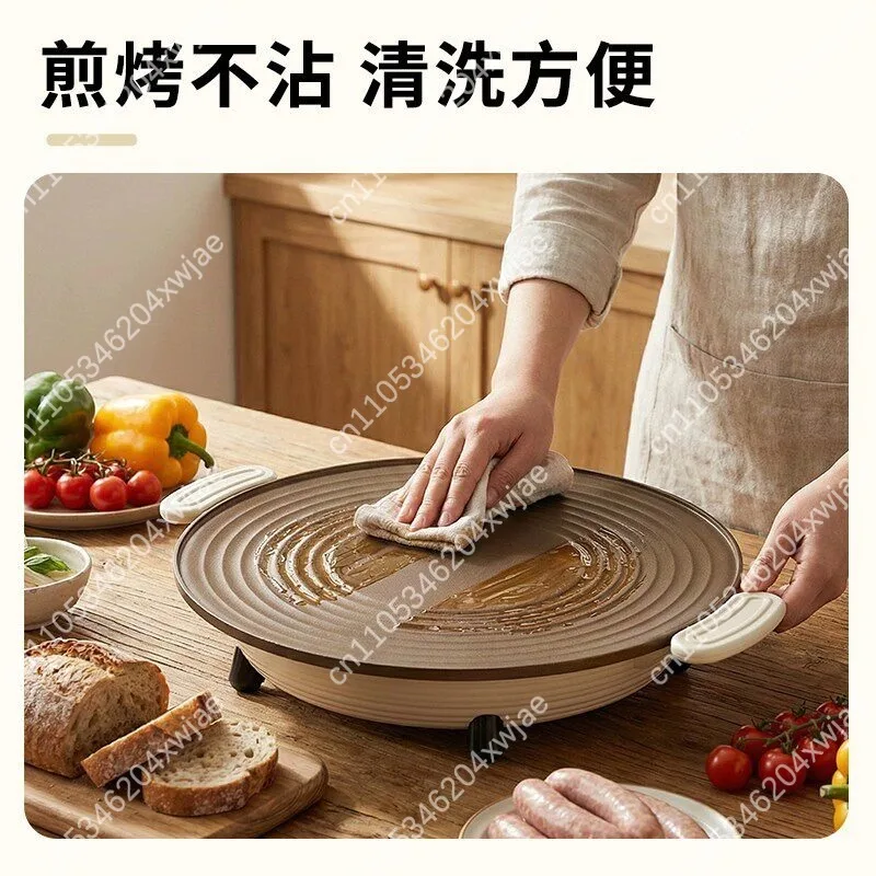 Titanium Coated Smokeless Electric Grill Pan Non Stick BBQ Plate Full Heating Multifunctional Griddle For Home Outdoor Barbecue