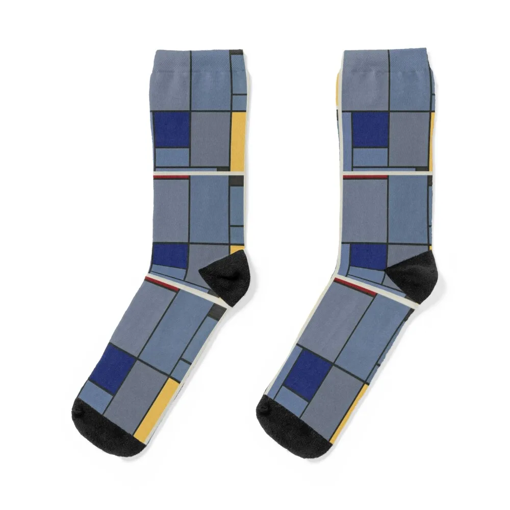 

Data's Composition Socks Children's Climbing Running Socks Women Men's