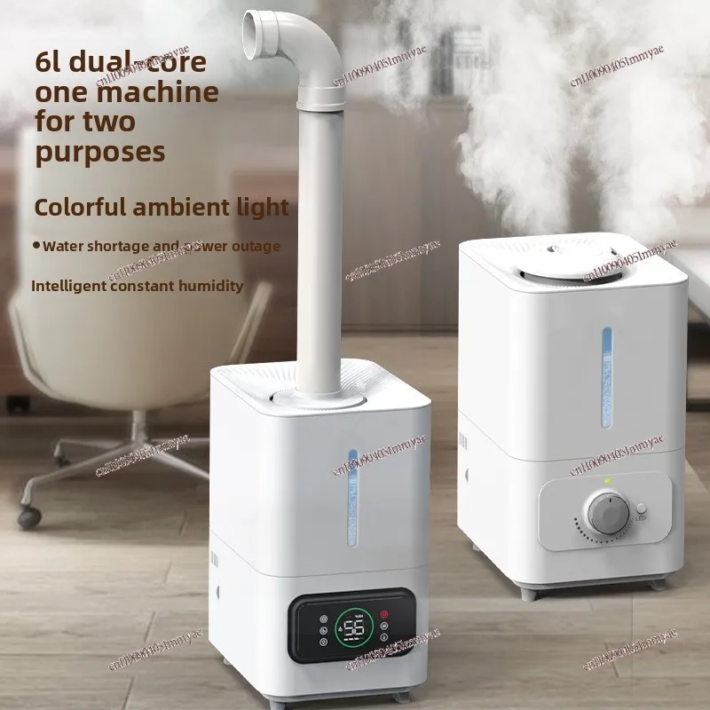 Commercial Fruit and Vegetable Atomizing Humidifier, Bedroom Desktop Floor-to-ceiling Fog Volume 6L Air Industrial Ultrasonic