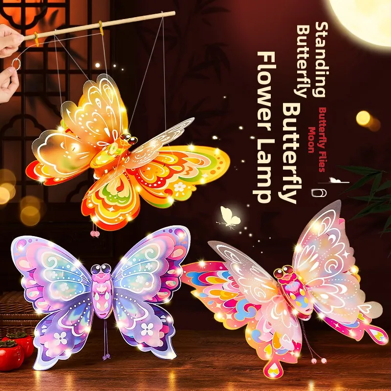 

Новогодний набор для творчества: материалы для изготовления ручных фонариков, детский фонарик-цветок, светящийся фонарь из ПВХ