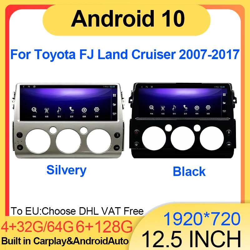 

Head Unit 12.5 inch Carplay For Toyota Land Cruiser FJ 2007-2017 4G Android Radio Screen Car Multimedia Player GPS Navigation