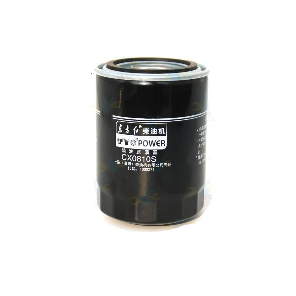 fuel filter for China YITUO YTO engine , part number: CX0708 / CX0810S