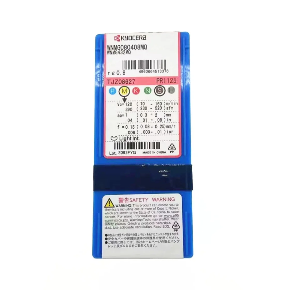 WNMG080404MQ PR1125 /WNMG080408MQ PR1125 /WNMG080404MQ PR1535 /WNMG080408MQ PR1535 Lama da tornio CNC inserti in metallo duro 10 pezzi
