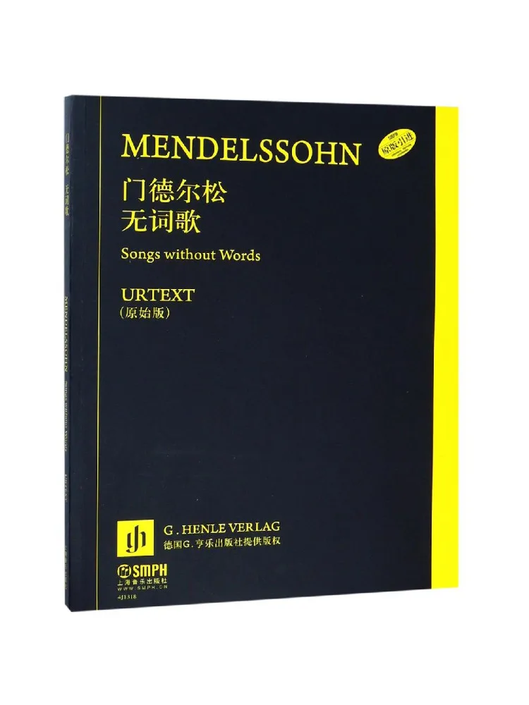 

Книга — Winshare Door Desong Ciless Song