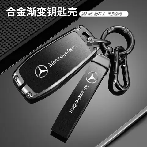 메르세데스 벤츠 AMG A C E S G 클래스 GLC CLE CLA GLB GLS W177 W205 W213 W222 X167 용 아연 합금 자동차 리모컨 키 케이스 커버 쉘