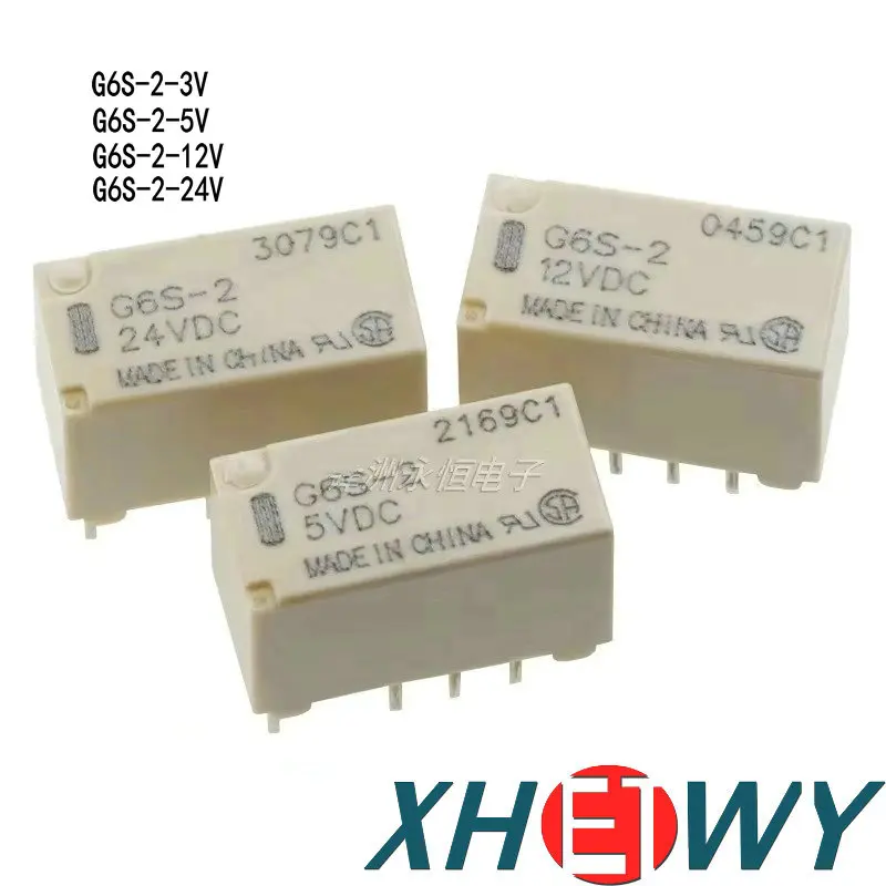 Relay G6S-2-3VDC Tw…