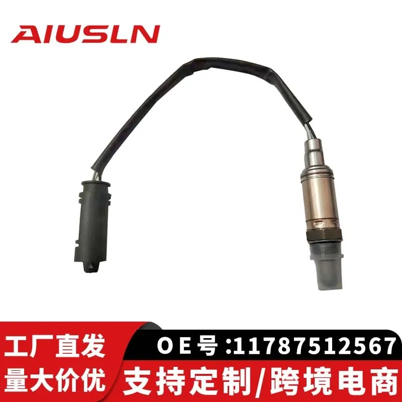 

Oxygen Sensor for GM BMW 3 Series 11787512567 0258005297 for Cross Border Ecommerce