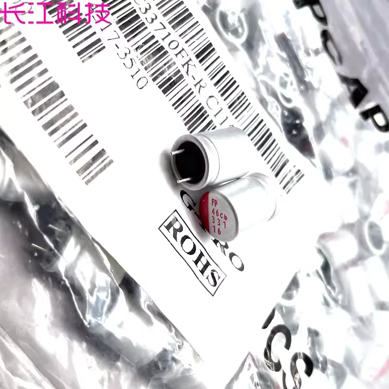 Fpcap Fujitsu Japan…