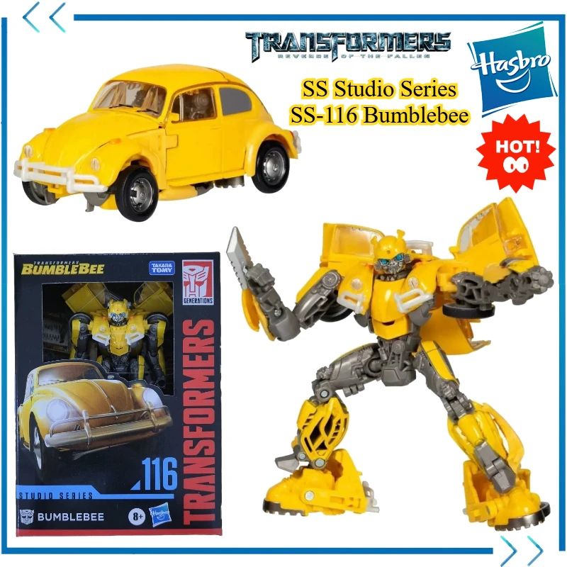 New stock Hasbro Transformers SS Studio Series SS-116 Bumblebee Movie Anime Character Handheld Model Ornament Toy Collection  G1