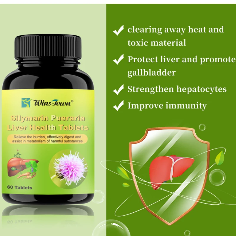 

Xiyangshengenin Pueraria Mirifica Liver Health Tablets protect liver and promote liver cell metabolism to liver function