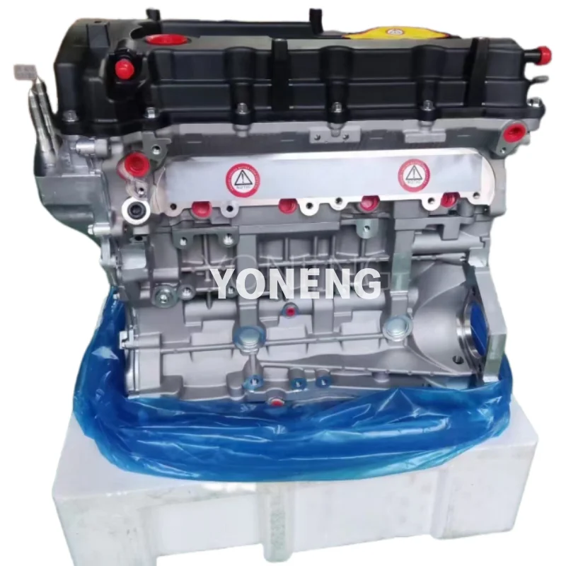 Original quality G4KJ Korean car engine assembly suitable for Hyundai Kia