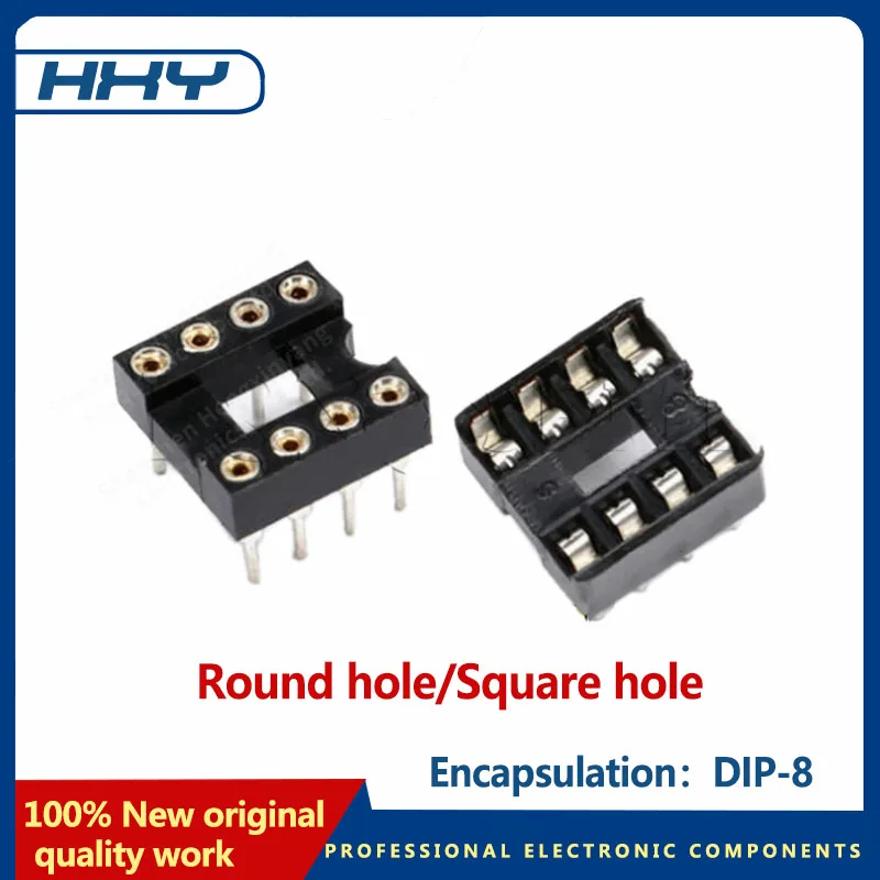 20PCS package DIP-8 IC socket adaptor Welded IC connector Round hole square hole 8 pin 2.54MM